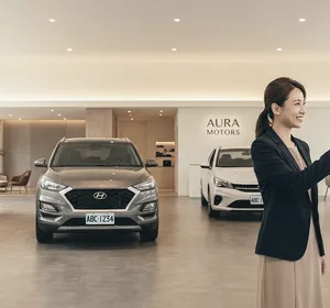 車商_1920x600