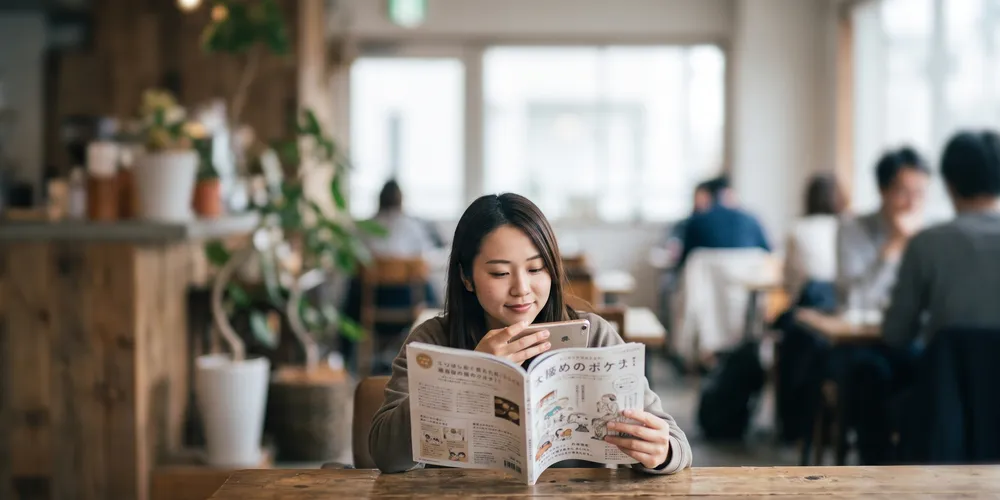 最懂你的 AI 日文家教：Maho 學日文