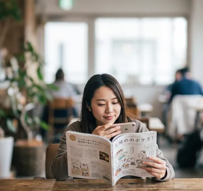 Maho 學日文 APP - AI 日文家教