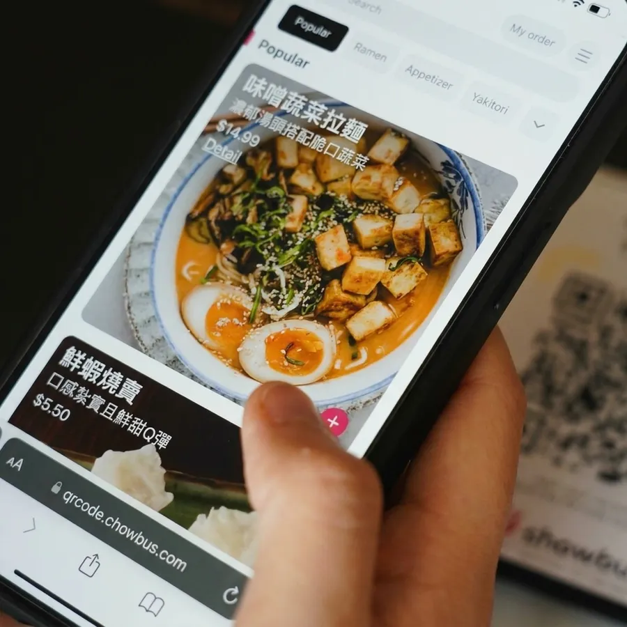 AI 語音點餐助手